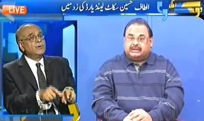 Apas Ki Baat With Najam Sethi – 6th July 2013 (Altaf Hussain Scotland Yard Ki Zad Main..)