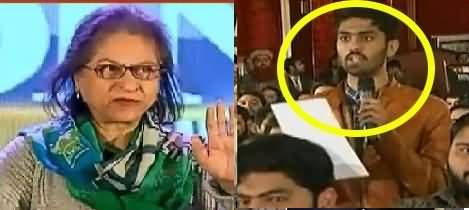Apka Sawal Bohat Hi Behoodah Hai…Asma Jahangir To Student