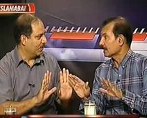 Apna Apna Gareban - 13th July 2013 (Abbottabad Comission Report,Gungay Ki Gawahi)