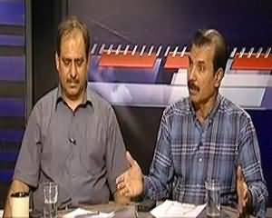 Apna Apna Gareban - 14th July 2013 (Abbottabad Comission Report,Gungay Ki Gawaii)