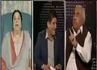Apna Apna Gareban (2 November Ko Islamabad Band?) – 17th October 2016