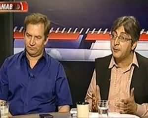 Apna Apna Gareban - 20th July 2013 (Govt's Cowardness Infront Of Media Corruption)