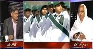 Apna Apna Gareban (23rd March Parade After 7 Years) – 23rd March 2015