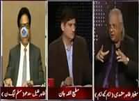 Apna Apna Gareban (27 December Ko PPP Kia Kare Gi?) – 21st December 2016