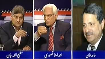 Apna Apna Gareban - 29th June 2013 (Kya Dictator Ke Saath Insaaf Ho Paye Gah..?)