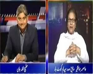 Apna Apna Gareban - 7th July 2013 (Musharraf Case...Jamhoriat Banaam Amriyat?)