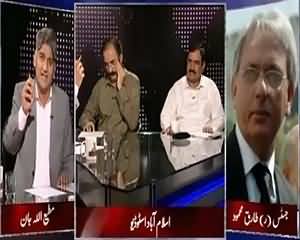 Apna Apna Gareban (Ab Judge Bhi Bolne Lagey) – 25th August 2015