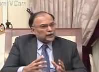 Apna Apna Gareban (Ahsan Iqbal Exclusive Interview) – 15th January 2016