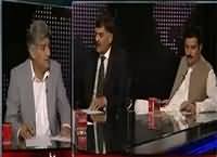 Apna Apna Gareban (Aik His Masle Par Dosrta Khitab) – 22nd April 2016