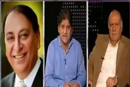 Apna Apna Gareban (America Ne Pakistan Se Nazrein Phair Lein) – 21st June 2017