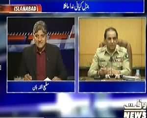 Apna Apna Gareban (Amry Chief Khuda Hafiz)– 6th October 2013