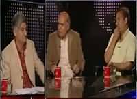 Apna Apna Gareban (Angoor Addah Se Mullah Mansoor Tak) – 23rd May 2016