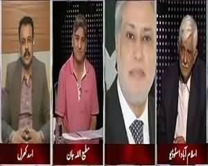 Apna Apna Gareban (Are All Politicians Corrupt in Pakistan?) – 7th July 2015