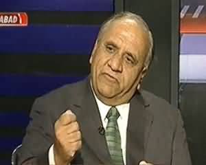 Apna Apna Gareban (Are All the Terrorists Are on Internet) - 11th January 2014