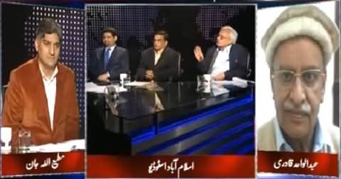 Apna Apna Gareban (Are Military Courts A Failure of Govt?) – 23rd February 2015