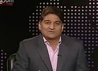 Apna Apna Gareban (Army Chief's Retirement) – 11th July 2016