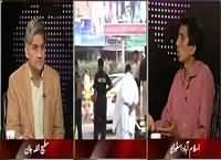 Apna Apna Gareban (Attacks on Media & Role of State) – 9th September 2015