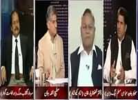 Apna Apna Gareban (Ban on Altaf Hussain or Freedom of Expression) – 8th September 2015