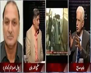 Apna Apna Gareban (BBC Allegations on MQM) – 25th June 2015