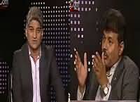 Apna Apna Gareban (Budget Debate & Ramzan) – 4th June 2016