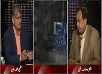 Apna Apna Gareban (Challenges For Nawaz Govt) – 18th November 2015