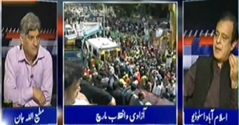 Apna Apna Gareban (Dharna Special Transmission) 7PM To 8PM – 30th August 2014