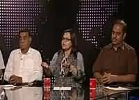 Apna Apna Gareban (Discussion on Current Issues) – 27th May 2016