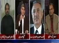 Apna Apna Gareban (Dr. Asim Hussain Case) – 26th November 2015