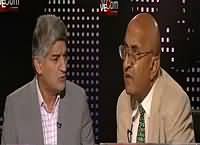 Apna Apna Gareban (Drone Hamlon Ke Mutaliq Kya Paigham Dia) – 10th June 2016