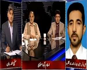 Apna Apna Gareban (Elections in Gilgit Baltistan) – 8th June 2015