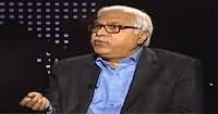 Apna Apna Gareban (Elections in India & Kashmir Issue) – 18th February 2015