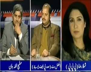 Apna Apna Gareban (Express Reporters Ki Maut Ka Zimme Dar Kaun) - 18th January 2014