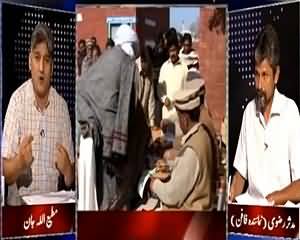 Apna Apna Gareban (Form-15 Missing in Many Polling Stations) – 11th June 2015