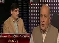 Apna Apna Gareban (General Qamar, New Army Chief) – 29th November 2016