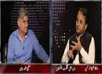 Apna Apna Gareban (Gilgit Baltistan, People & Govt) – 16th October 2015