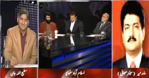 Apna Apna Gareban (Habib Jalib And Today's Politics) – 13th March 2015