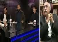 Apna Apna Gareban (Hakumat Ka Awam Par Tax) – 3rd December 2015