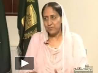 Apna Apna Gareban (Harrasment of Female Servants) - 24th August 2013