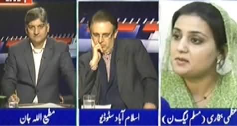 Apna Apna Gareban (How PTI Will Shut Down Pakistan on 18th Dec) – 13th December 2014