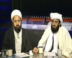 Apna Apna Gareban (How to Eliminate Sectarianism in Pakistan?) - 21st December 2013