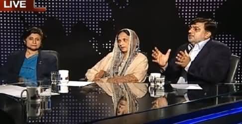 Apna Apna Gareban (Humanity Defeated in Lahore Today) – 16th March 2015