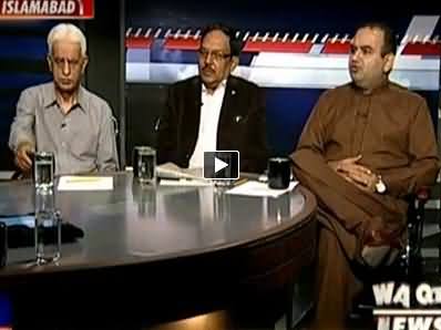 Apna Apna Gareban (If Not Pak India Dialogues Then What?) - 31st May 2014