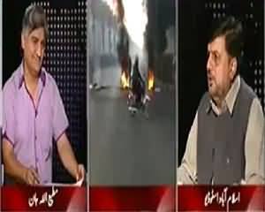 Apna Apna Gareban (Iftikhar Chaudhry Into Politics) – 27th July 2015