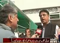 Apna Apna Gareban (Imran Khan Apologize on His Misbehavior) – 6th November 2015