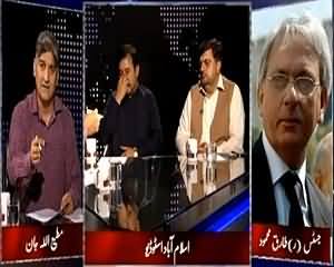 Apna Apna Gareban (Imran Khan Ka Gawahi Se Inkaar) – 9th June 2015