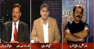 Apna Apna Gareban (Imran Khan's Leaked Phone Call) – 30th March 2015