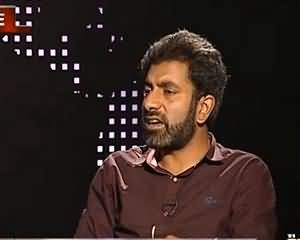 Apna Apna Gareban (Inside Story of Axact Company) – 20th May 2015