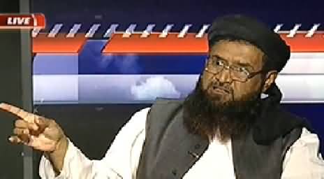 Apna Apna Gareban (Is Jihad Valid in Kashmir and Afghanistan) - 25th October 2014