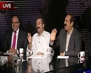 Apna Apna Gareban (Is PMLN Helping PTI or Playing Some Game?) – 4th July 2015