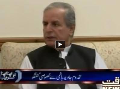 Apna Apna Gareban (Javed Hashmi Exclusive Interview) - 4th May 2014